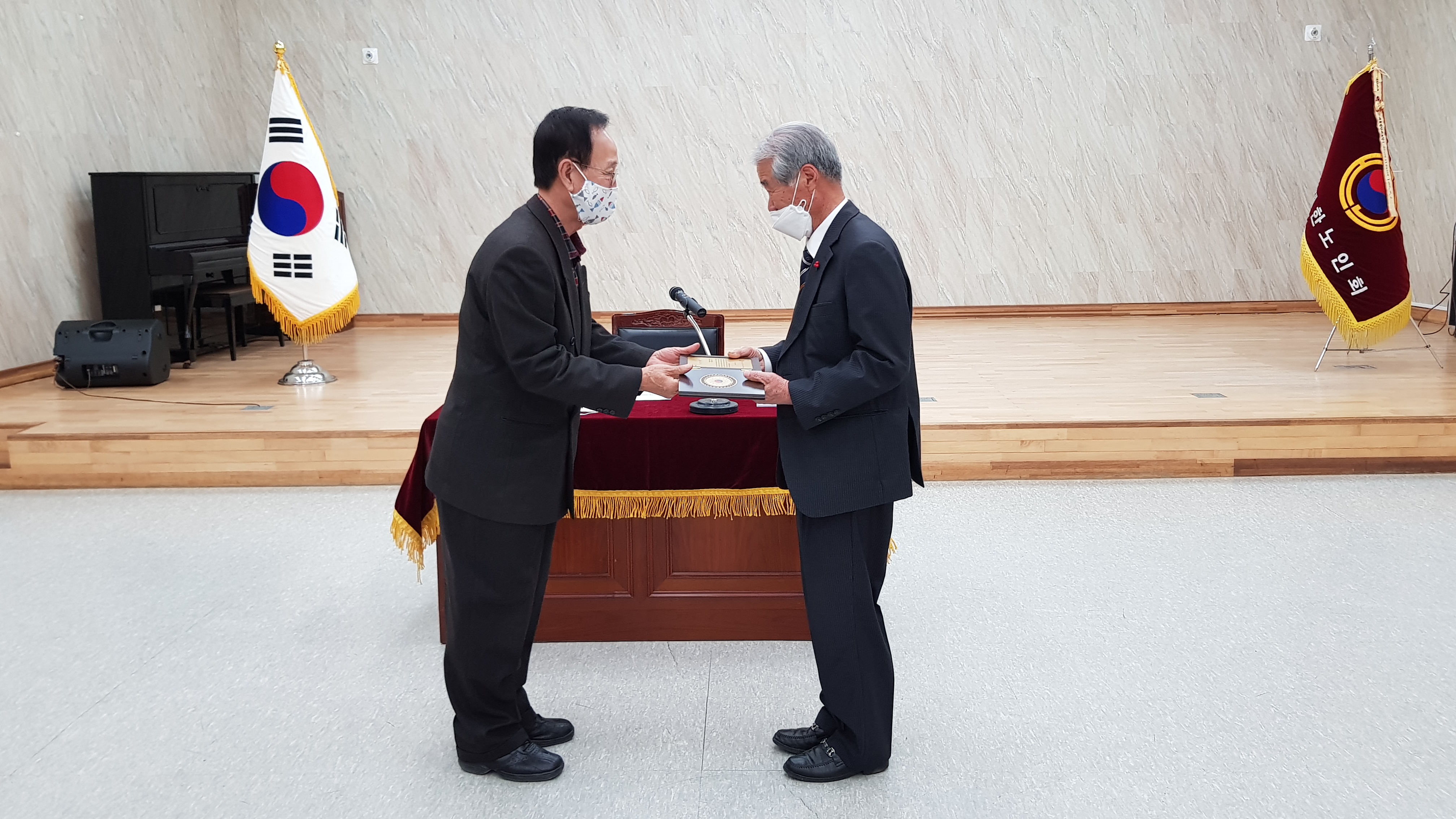 공로패수여