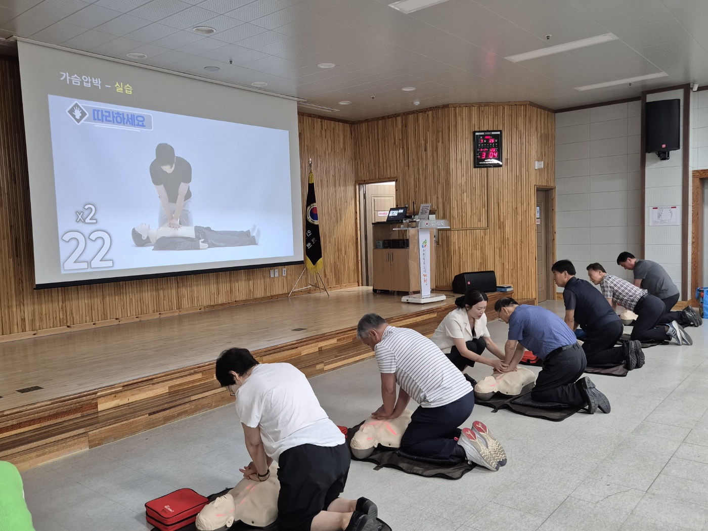 사회서비스형 참여자 심폐소생술 교육