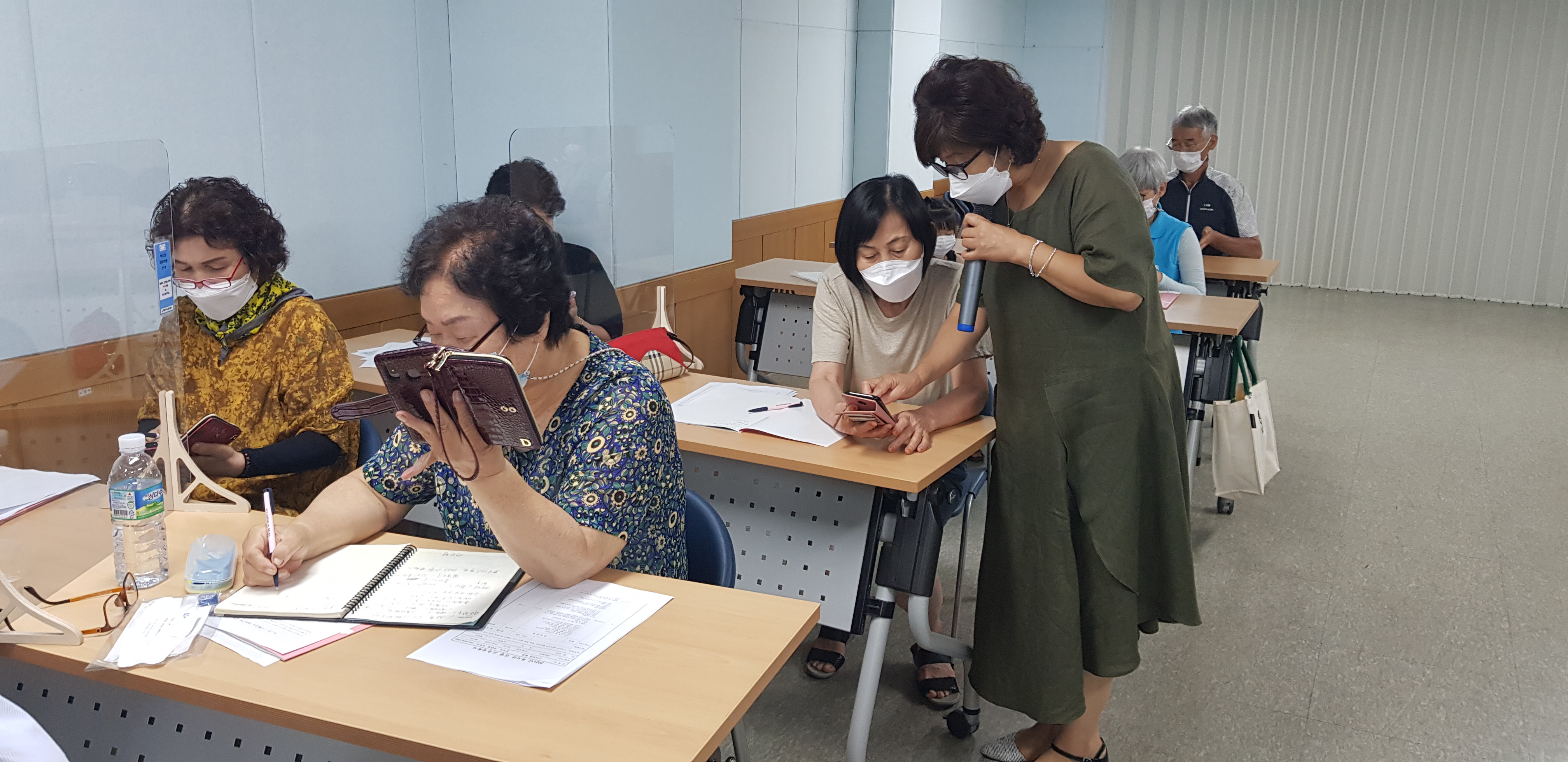 디지털 강사양성교육